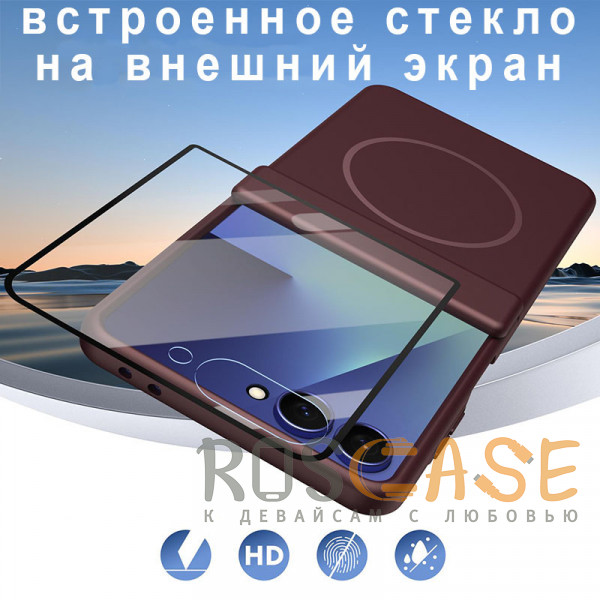 Изображение Бордовый Чехол 3D с Magsafe и внешним стеклом для Samsung Galaxy Z Flip 8
