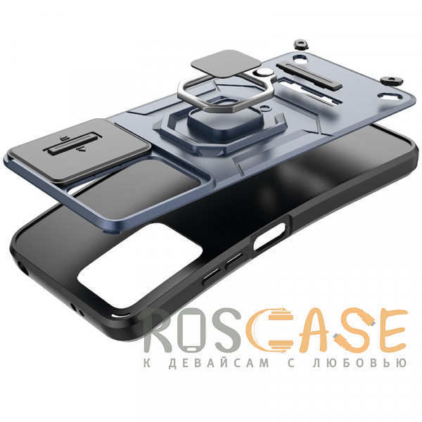 Фото Темно-синий Transformer Ring Holder | Противоударный чехол с кольцом и шторкой камеры для Xiaomi Redmi Note 12s 4G