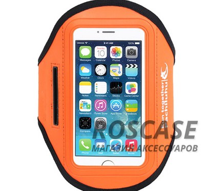 

Спортивный чехол на руку "Sports Armband" для телефона 4.8-5.8 дюйма (Оранжевый)