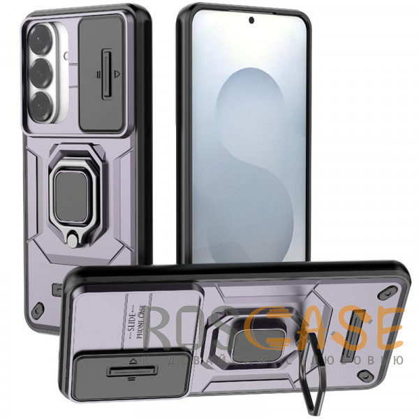 Фото Фиолетовый Transformer Ring Holder | Противоударный чехол с кольцом и шторкой камеры для Samsung Galaxy S26