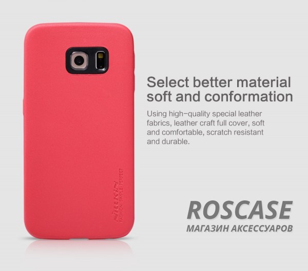 Изображение Красный Nillkin Victoria | Ультратонкий чехол для Samsung G925F Galaxy S6 Edge