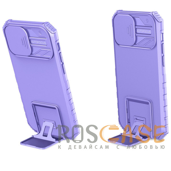 Изображение Фиолетовый CamShield Holder | Противоударный чехол-подставка для iPhone 14 с защитой камеры