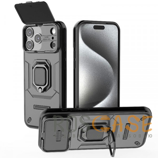 Фото Черный Transformer Ring Holder | Противоударный чехол с кольцом и шторкой камеры для iPhone 17 Pro Max