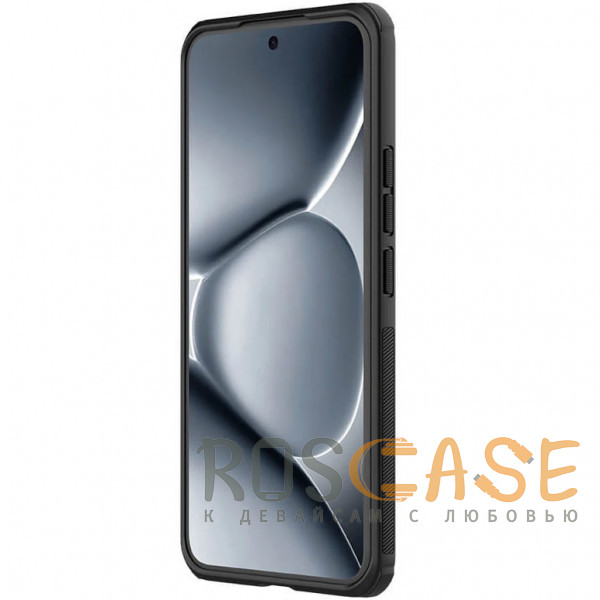 Изображение Серый Nillkin Super Frosted Shield Magnetic | Пластиковый чехол с Magsafe для Xiaomi Redmi Note 15 Pro Plus / Poco M8 Pro 5G