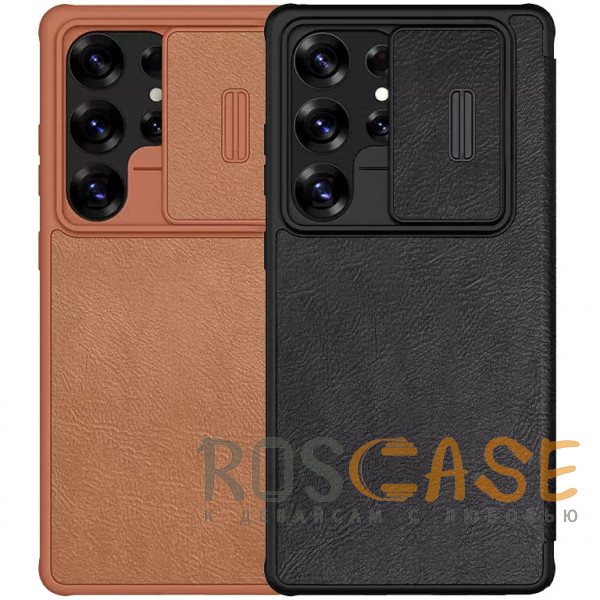 Фото Nillkin Qin PRO | Чехол-книжка из Premium экокожи с защитой камеры для Samsung Galaxy S25 Ultra