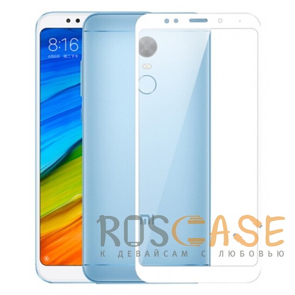 

Artis 2.5D | Цветное защитное стекло на весь экран для Xiaomi Redmi 5 на весь экран (Белый)
