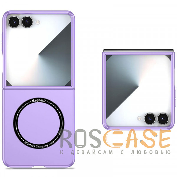Фото Фиолетовый Matte Shield | Тонкий матовый пластиковый чехол с поддержкой Magsafe для Samsung Galaxy Z Flip 7