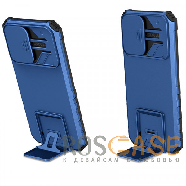 Фотография Синий CamShield Holder | Противоударный чехол-подставка для Samsung Galaxy S21 FE с защитой камеры