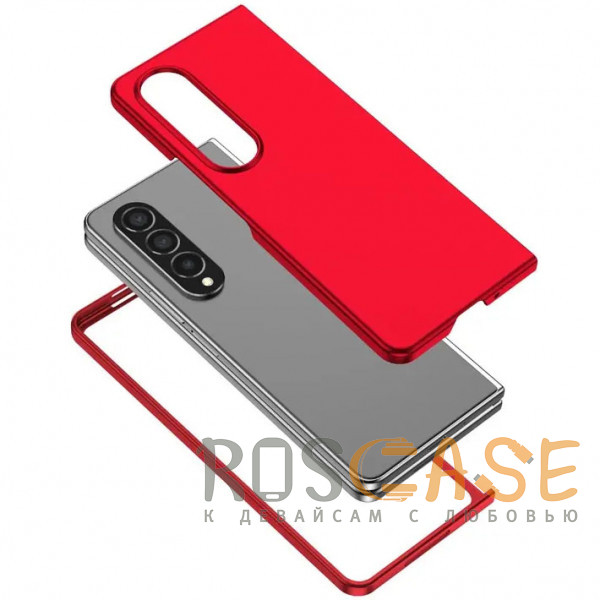 Изображение Красный Matte Shield | Тонкий матовый пластиковый чехол для Samsung Galaxy Z Fold 4