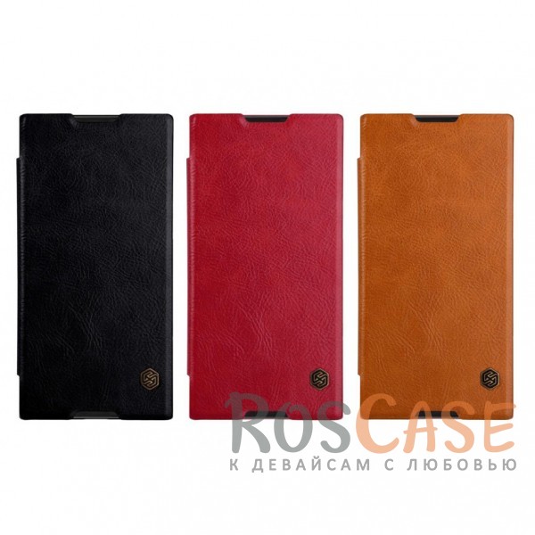 

Nillkin Qin натур. кожа | Чехол-книжка для Sony Xperia XA1 Ultra