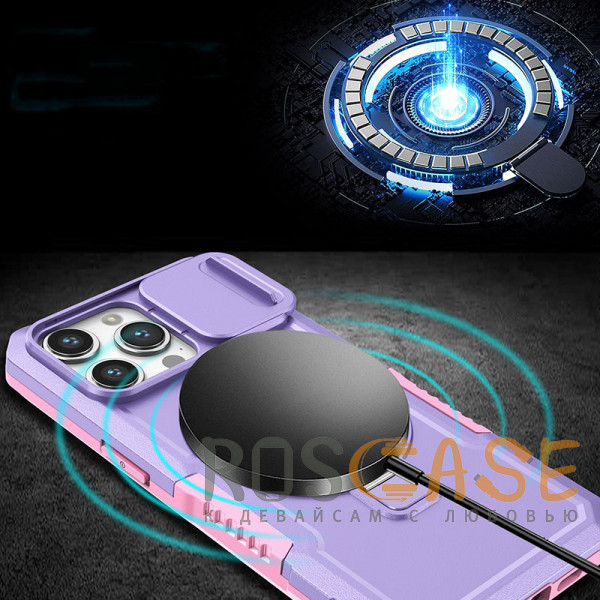 Изображение Фиолетовый CamShield MagSafe | Противоударный чехол для iPhone 15 Pro Max со шторкой для камеры