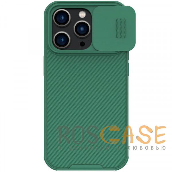 Фото Зеленый Nillkin CamShield Pro | Чехол из пластика и TPU с защитой камеры для iPhone 14 Pro Max