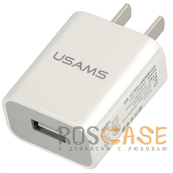Фотография Белый USAMS UTU KIT | Сетевое зарядное устройство (USB 2.1A) + кабель MicroUSB
