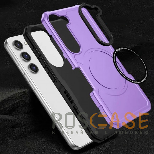 Изображение Фиолетовый Magnetic Armor | Противоударный чехол с поддержкой MagSafe для Samsung Galaxy S23
