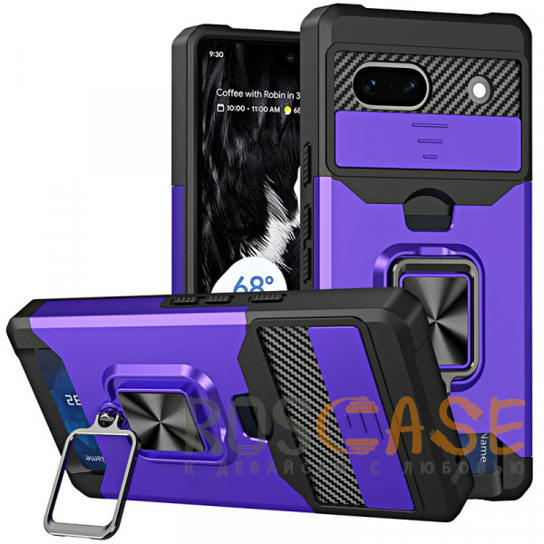 Фотография Фиолетовый Multi Case | Чехол с кольцом, отделением для карты и шторкой камеры для Google Pixel 7a