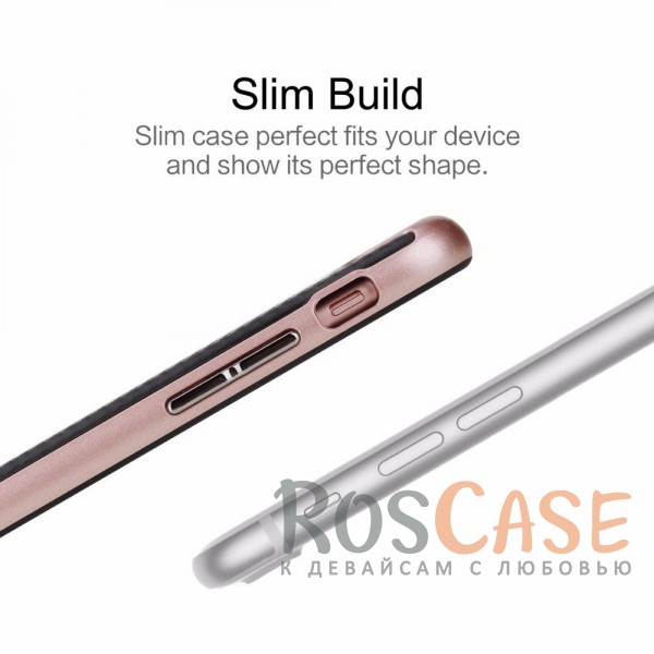 Фотография Розовый / Rose Gold Rock Vision | Тонкий чехол для iPhone 7/8/SE (2020) с карбоновой вставкой