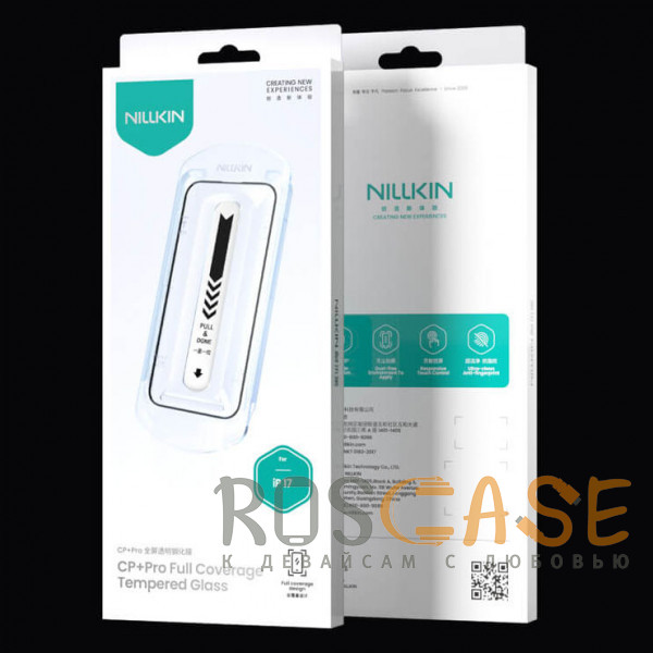 Фото Черный Nillkin CP+ PRO | Закаленное защитное стекло с системой автонаклеивания для iPhone 17