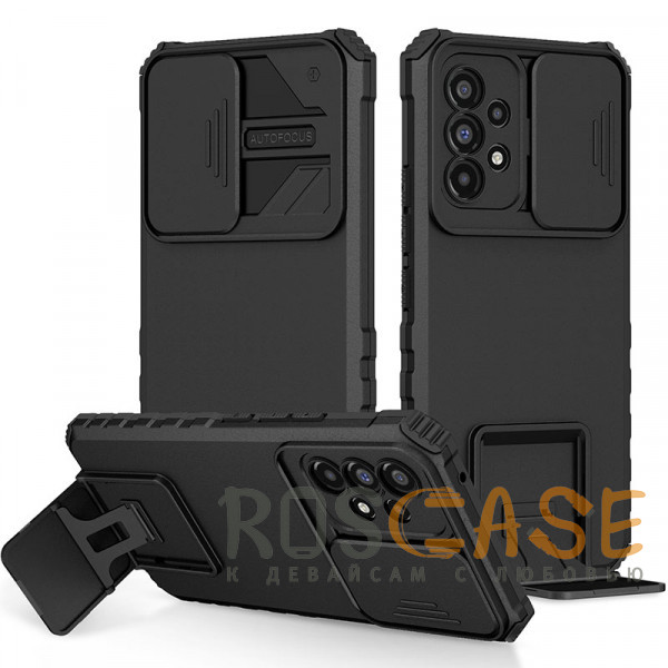 Фото Черный CamShield Holder | Противоударный чехол-подставка для Samsung Galaxy A52 / A52s с защитой камеры