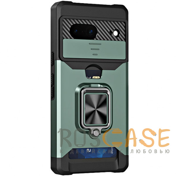 Фото Зеленый Multi Case | Чехол с кольцом, отделением для карты и шторкой камеры для Google Pixel 7