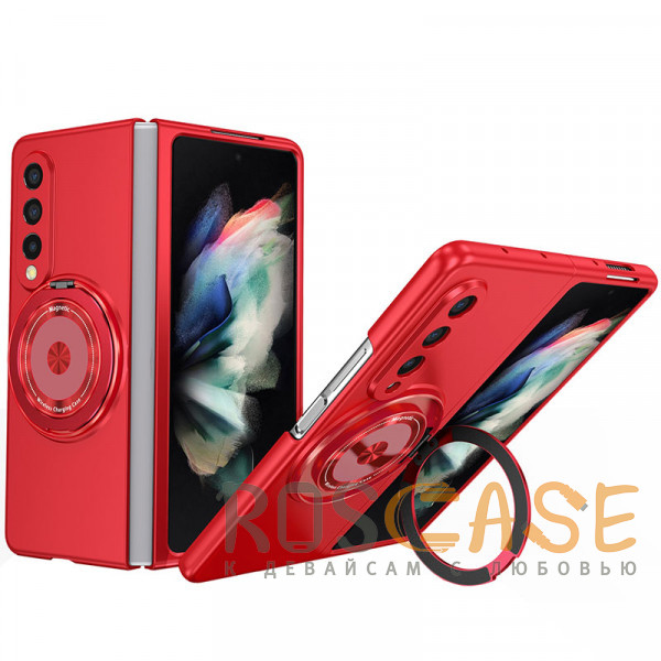 Фото Красный Matte Shield Ring | Тонкий пластиковый чехол с кольцом Magsafe для Samsung Galaxy Z Fold 4