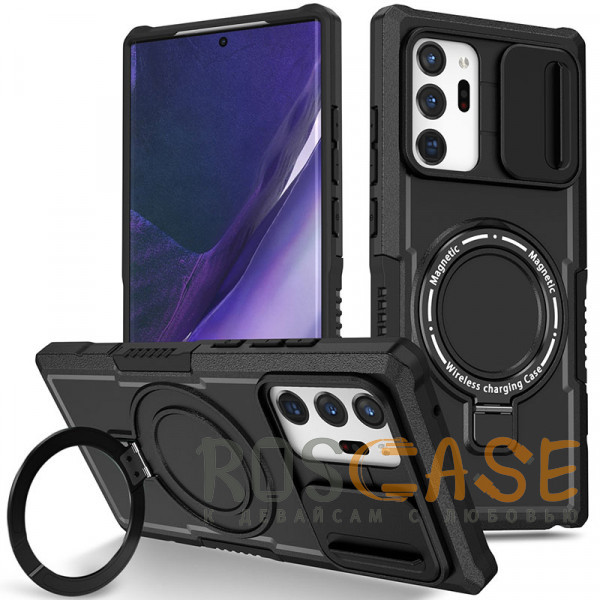 Фото Черный CamShield MagSafe | Противоударный чехол для Samsung Galaxy Note 20 Ultra со шторкой для камеры