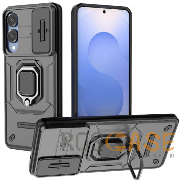 Фото Черный Transformer Ring Holder | Противоударный чехол с кольцом и шторкой камеры для Samsung Galaxy S25 Edge