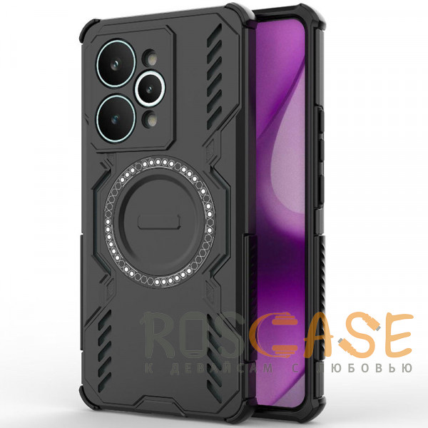 Изображение Черный Mirage MagSafe | Противоударный чехол с поддержкой MagSafe для Realme 15 Pro 5G