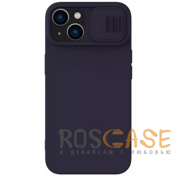 Фото Темно-фиолетовый Nillkin CamShield Silky Magnetic | Силиконовый чехол для магнитной зарядки с защитой камеры для iPhone 14