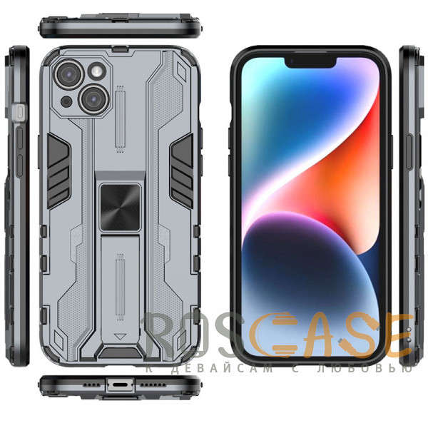 Изображение Серый Galvatron | Противоударный чехол-подставка для iPhone 14 с защитой камеры