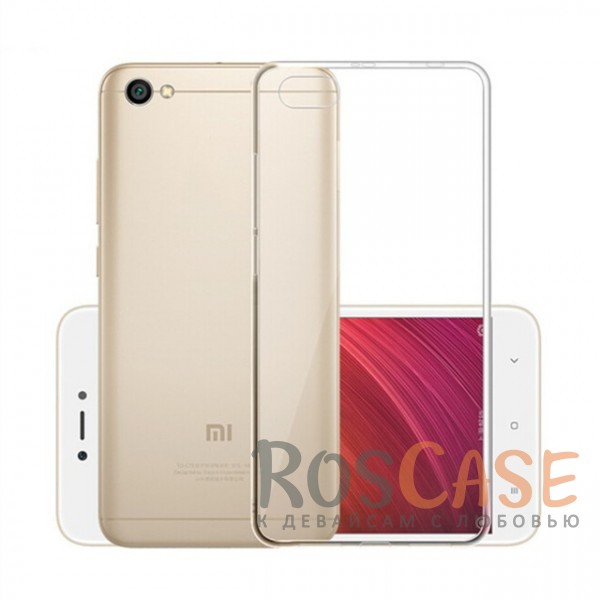 

Ультратонкий силиконовый чехол для Xiaomi Redmi Note 5A