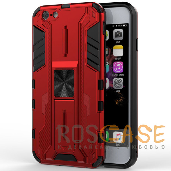 Фото Красный Galvatron | Противоударный чехол-подставка для iPhone 7 / 8 / SE (2020, 2022) с защитой камеры