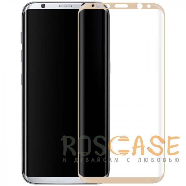Фото Золотой Vmax CP+ | Стекло 3D для Samsung G950 Galaxy S8 / S9 на весь экран