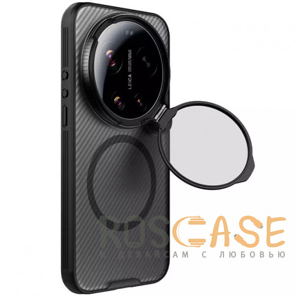 Фото Серый Nillkin CamShield Prop Magnetic | Полупрозрачный чехол из пластика и TPU с поддержкой MagSafe и защитой камеры для Xiaomi Mi 17 Ultra