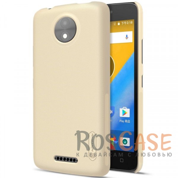 

Матовый чехол для Motorola Moto C Plus (+ пленка) (Золотой)