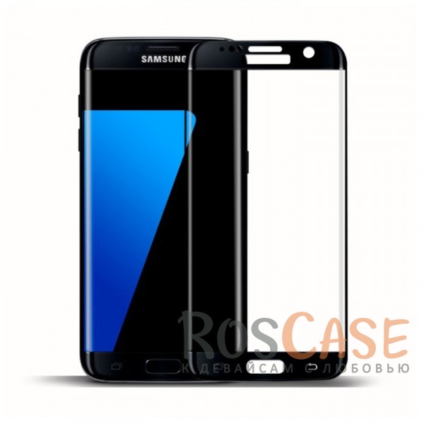 Фото Специальный набор «Два чехла + стекло в подарок» для Samsung G930F Galaxy S7
