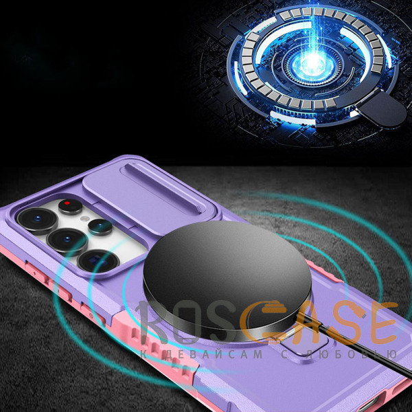 Изображение Фиолетовый CamShield MagSafe | Противоударный чехол для Samsung Galaxy S26 Ultra со шторкой для камеры