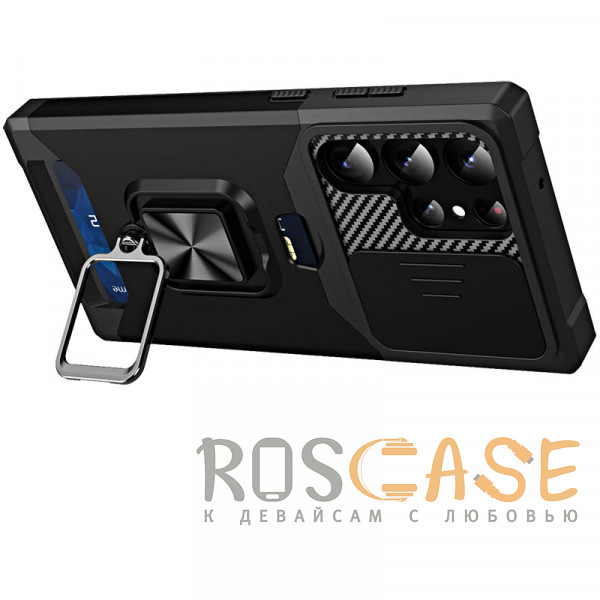 Изображение Зеленый Multi Case | Чехол с кольцом, отделением для карты и шторкой камеры для Samsung Galaxy S22 Ultra