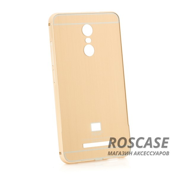 Изображение Золотой Msvii | Металлический бампер для Xiaomi Redmi Note 3 / Redmi Note 3 Pro