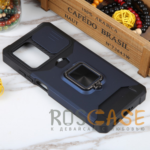 Изображение Темно-синий Multi Case | Чехол с кольцом, отделением для карты и шторкой камеры для Xiaomi Redmi Note 12 Pro 5G / Poco X5 Pro