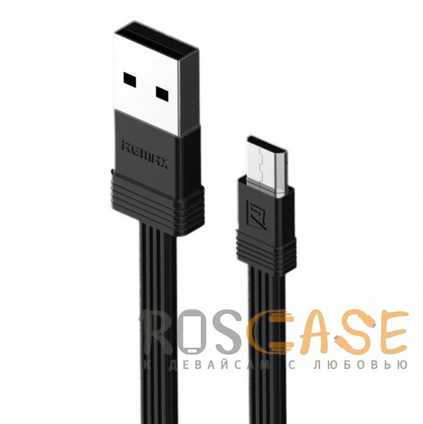 Фотография Черный Remax RC-062i | Дата кабель USB to MicroUSB (2 кабеля 100см + 16см)