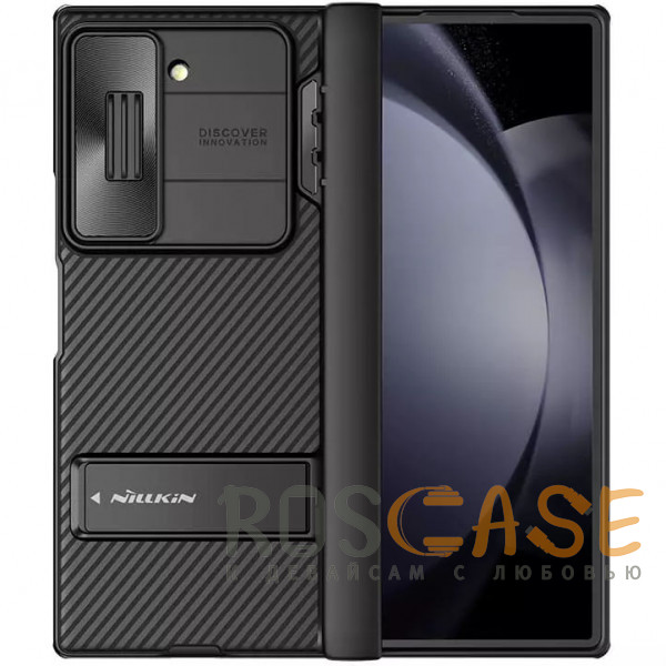 Фото Черный Nillkin CamShield | Пластиковый чехол с защитой камеры для Samsung Galaxy Z Fold 6 5G