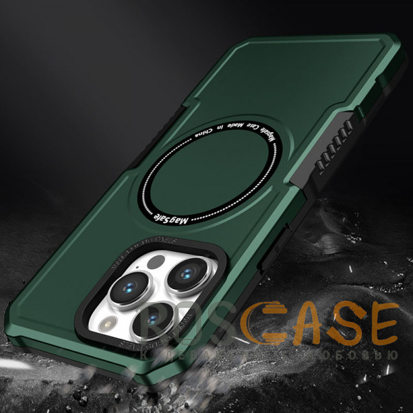 Фото Зеленый Magnetic Armor | Противоударный чехол с поддержкой MagSafe для iPhone 15 Pro