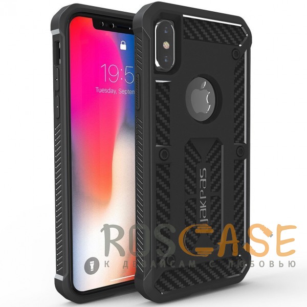 

Jakpas | Противоударный силиконовый чехол для Apple iPhone X (5.8") (Черный)
