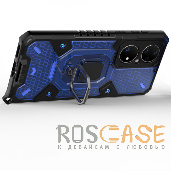 Изображение Темно-синий Honeycomb Armor | Противоударный чехол с защитой камеры и кольцом для Huawei P50 / P50E
