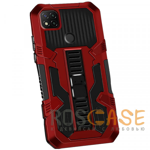 Фото Красный Ironhide | Противоударный чехол-подставка для Xiaomi Redmi 9C / 10A