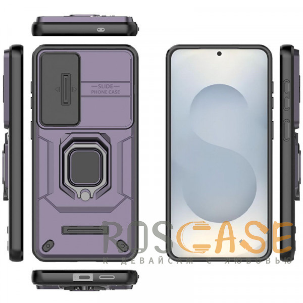 Изображение Фиолетовый Transformer Ring Holder | Противоударный чехол с кольцом и шторкой камеры для Samsung Galaxy S26 Plus