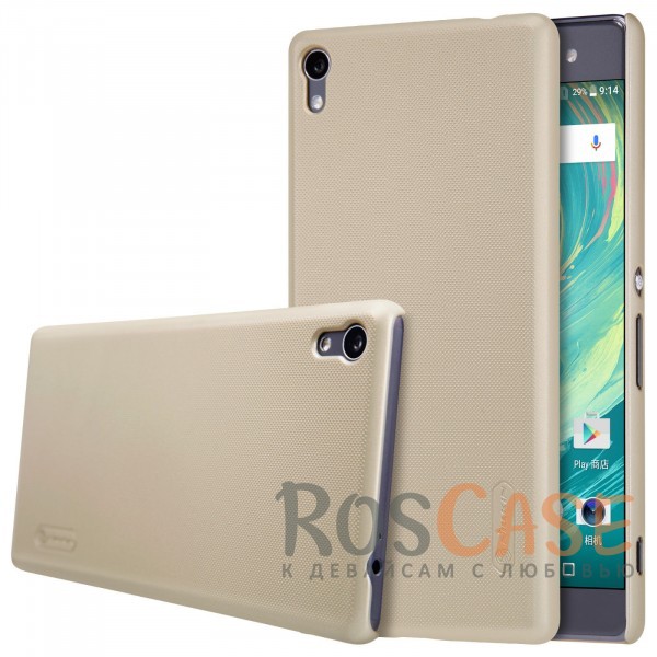 

Nillkin Super Frosted Shield | Матовый чехол для Sony Xperia XA Ultra Dual (Золотой)