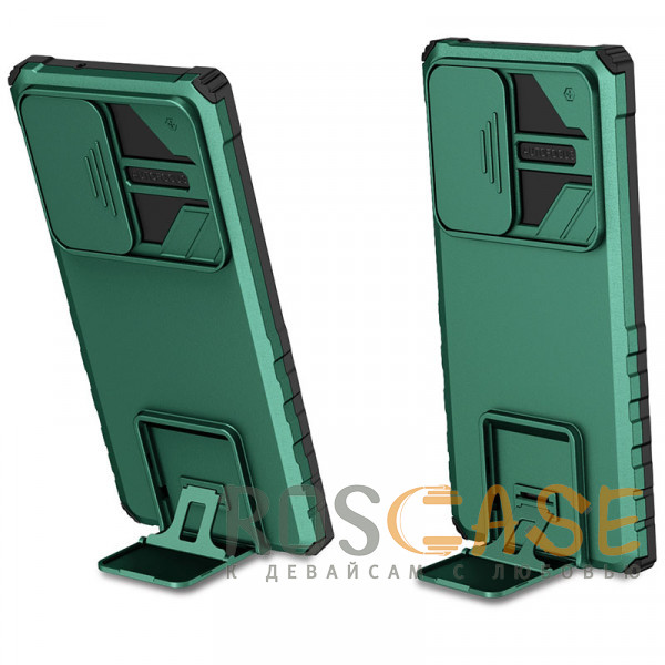 Фотография Зеленый CamShield Holder | Противоударный чехол-подставка для Samsung Galaxy S24 Ultra с защитой камеры