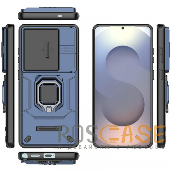 Изображение Темно-синий Transformer Ring Holder | Противоударный чехол с кольцом и шторкой камеры для Samsung Galaxy S26 Ultra
