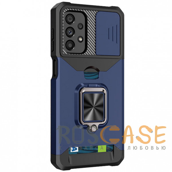 Фото Темно-синий Multi Case | Чехол с кольцом, отделением для карты и шторкой камеры для Samsung Galaxy A23